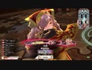 【wlw】ヒートでチャージするミクサ 13 EX01→02【ルビー】