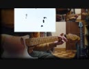 くるり「砂の星」弾いてみた。