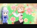 全天候／欢迎／光临（全天／候型welc／ome) 【ココア＆チノ】(再up)