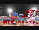 男村田の東方野球　Part14