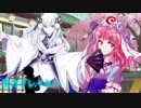 東方グレイセス　第10話　アスベルとソフィ　「世界を知る者」VS「守る強さを知る者」