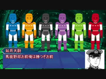 【シノビガミ】ふたくちSeven：前編