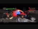 LDKノーダメ攻略（ネロのみ）M9