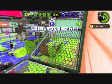 【X】生存戦略ガチマスピナー195【ヒューゲル,クーゲル,金ノッチ】