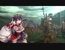 【三国志大戦】張春華様の下僕が上手くなりたい　♯38【八州】
