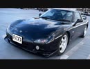 あぁ我がFD3S 「ここは茨城のとある町　エンブレム編」車載動画46 ＲＸ-7