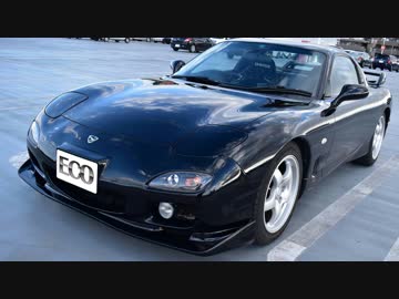 あぁ我がFD3S 「ここは茨城のとある町　エンブレム編」車載動画46 ＲＸ-7
