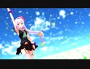 【MMD】ピノ様のぶれないアイで【アイドル部】