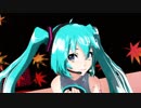 【MMD】Tda式ミクに極楽浄土を躍らせてみた【MMM】【セルルック改良】