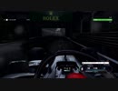 F1 2018 ITA  ウェット タイムトライアル