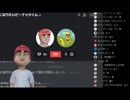 2018　びんじょうくん　うまりんちょアワード　～凸待ち編～