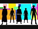 【MMD銀魂】 気まぐれメルシィ