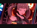 【ミリシタ】Raise the FLAG 星梨花 志保 杏奈 MV 高画質 1920/1080p/60fps【16:9】