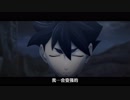 【MAD】噬神者GOD EATER-空木蓮華-