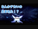 【実況】夫婦でバイオハザード6 #30 〜地球全土に感染ばら撒くやつ。ここから出したらアカンやつ。～