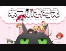 [雑談実況]二十代から始めるノラととHD(Switch)[ep.15]