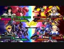 20190101　ベルガ・ガーベラVSエクリプス・AGE2　シャッフル