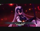 「FGOAC] えっちオルタで全力疾走してきた　Part31
