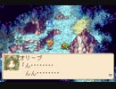 優柔不断な僕が「マジカルバケーション」初プレイ31
