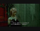 FFシリーズ制覇の旅　LIGHTNING RETURNS FF13　【実況プレイ】 Part. 23