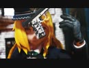 【MMDドラマ】Freiheit　第十四話　雷鳴のエントラオフェン・後