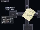 回避率に取り憑かれた者 の シルフェイド幻想譚 実況プレイ part3