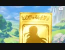 【プリンセスコネクト】ニッシーのガチャ実況日記♯１０４ページ目