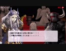 【MAOtube】・・・ったく、これだから最近の魔王は・・・[Part20]