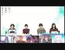 【色づく】特別番組『にこづく世界の明日から 第3回』 4/6【2019/01/04】