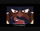 【ニコラップ】 / Montekliar