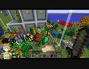 【Minecraft】終わりのある拠点防衛　part32
