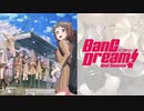 『バンドリ！ 2nd Season』OP「キズナミュージック♪」FULL 叩いてみた。/BanG Dream! 2 OP Kizuna Music FULL Drum cover