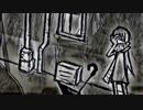 【オリジナル】心戯び / ヨル【Official MV】