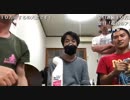 ニコ生夏ホラー　ビッグサマーフェス裏実況48時間[2日目 #11] みんなでトーク～終了まで