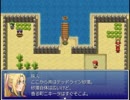 「Timer's　Quest」を遊んで、ゆっくり実況して見た。その6