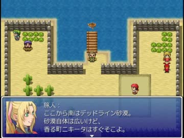 「Timer's　Quest」を遊んで、ゆっくり実況して見た。その6