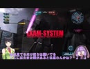 ゆかセイで行くバトオぺ２！pt6
