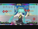 （作中譜面SP-EXPERT）【初音ミク】Memories of DDR【DDR 20th Anniversary】