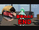 しあ □リアル系パワースタイルAIVtuber　史上最低の大決戦！