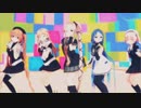 【MMD艦これ】四水戦の5人で気まぐれメルシィ