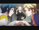 【予告編】「ロメオ」MUSIC VIDEO MAKING／LIP×LIP(CV：内山昂輝・島﨑信長)