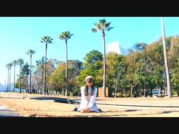 【時雨】 うに 踊ってみた