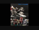 ガンプラ フォースバトル＆LBXギャラリー　ゆっくりプラモ動画特別編