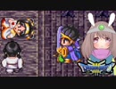 【ドラクエ３＊実況】体を張って女の子を守る勇者！第二十章
