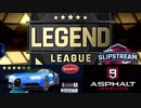 【Asphalt9】アスファルト9:Legends 「初代王者のためのマルチ」