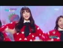 【k-pop】 플레이버( FLAVOR) - MILK SHAKE 음악중심(MusicCore) 190105