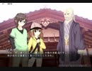 【∞ANKS∞】しゅうとこみけんでTwin Egg をプレイ　part.2