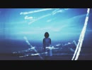 【明けまして】君が夜の海に還るまで【おめでとう】