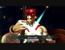 【FGOAC】対戦動画【陽だまりのレオニダスその⓶】