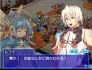 【実況】瞳で変身するRPG Part34【ルミナスアーク3】